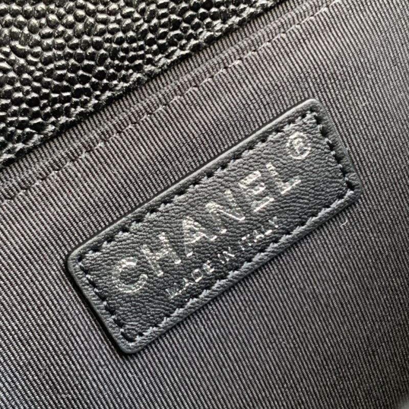 Chanel Leboy Series Bags